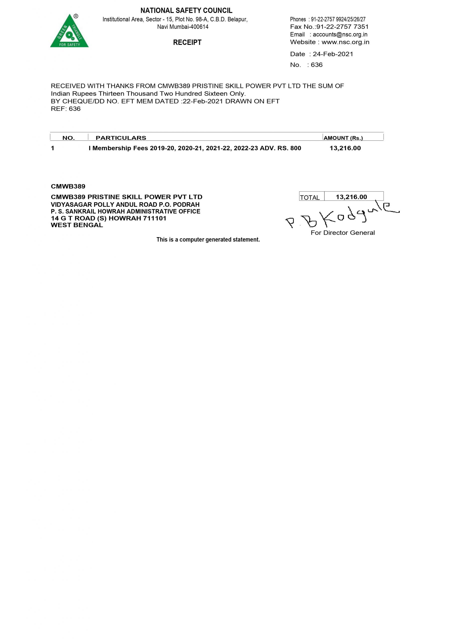 nsc-certificate-1